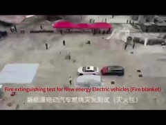 Огневое одеяло для электромобилей с батареей